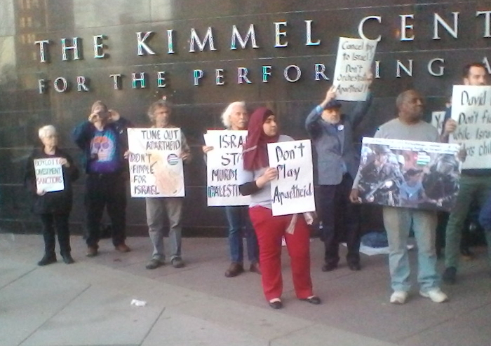 in front of Kimmel Center
